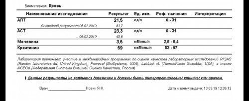 S90313-165825(1).jpg