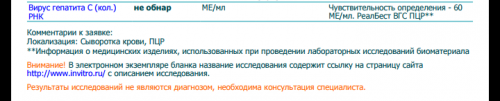 Screenshot_2019-03-13-20-44-50-1.png