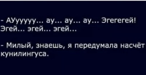 AdeEa2_Pwi8.jpg