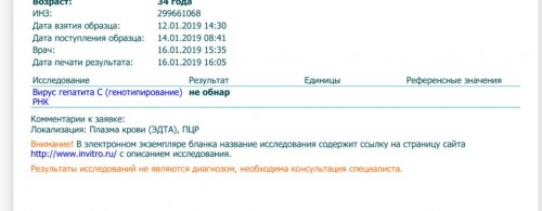 IMG_20190319_194019447.jpg