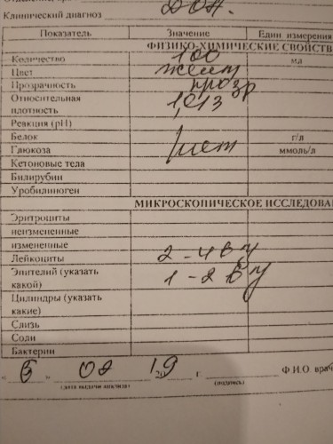 1553020767158..jpg