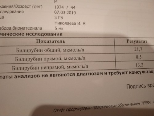 1553020802457..jpg