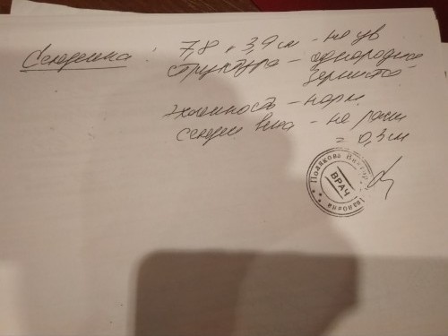 1553020941083..jpg