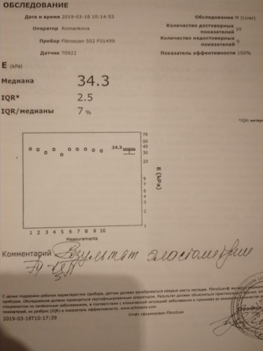 1553021585751..jpg
