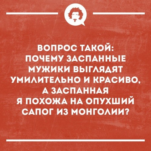 LEFF3QTG5jM.jpg