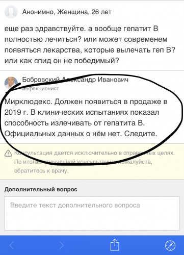 3E5EBCDA-1345-4FC4-BD04-2D69434FD937.jpeg