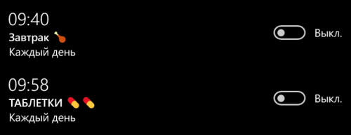 wp_ss_20190324_0001 (2).png