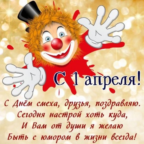 IMG-68161fdefae505d20f2f20fe95c4e678-V.jpg