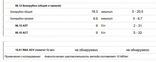 Screenshot_1.jpg