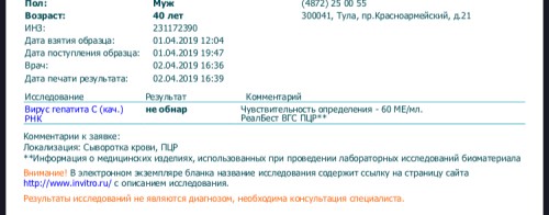 C5F858D3-56C8-4EE5-8E1C-756E08CF72A4.jpeg