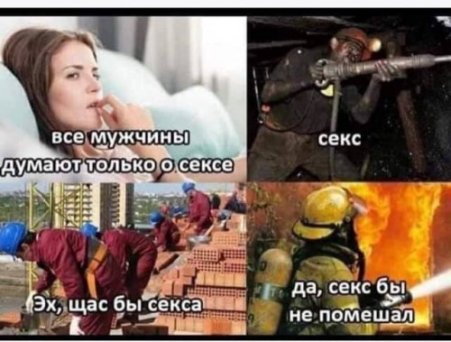 8FE09EB1-941B-44E8-B26B-1C255CCF055E.jpeg (85.24 КБ) 391 просмотр 8FE09EB1-941B-44E8-B26B-1C255CCF055E.jpeg