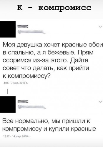 7B934C24-086D-44AA-AD42-21C8618BA181.jpeg (64.02 КБ) 355 просмотров 7B934C24-086D-44AA-AD42-21C8618BA181.jpeg