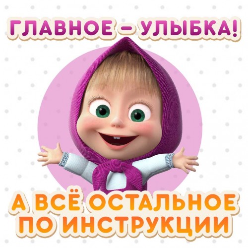 IMG_20190331_200342.jpg