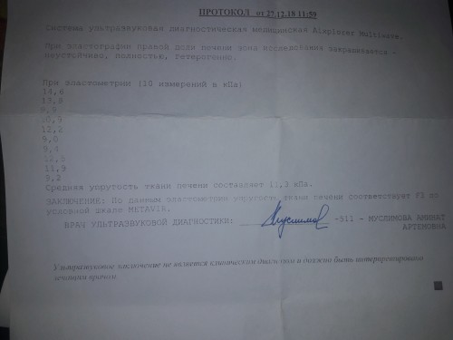20190406_181525.jpg