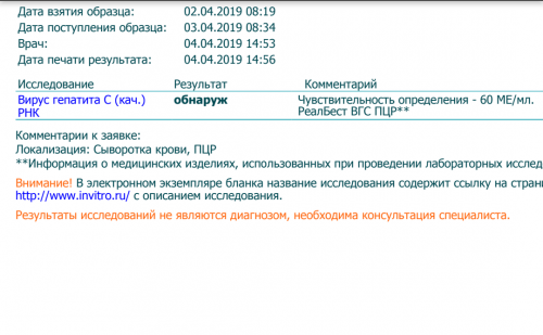 20190406_233906.png