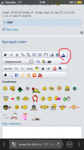 EED41AE5-BAC4-44E1-9FF6-D86643F91902.jpeg