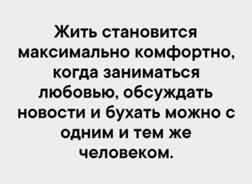 2A4A518A-09FB-4816-B170-BA7BE4578C4A.jpeg (50.16 КБ) 261 просмотр 2A4A518A-09FB-4816-B170-BA7BE4578C4A.jpeg