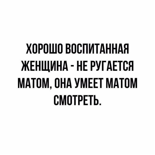 8E359EBB-3C62-4106-A28E-225BF0091E32.jpeg (59.98 КБ) 224 просмотра 8E359EBB-3C62-4106-A28E-225BF0091E32.jpeg