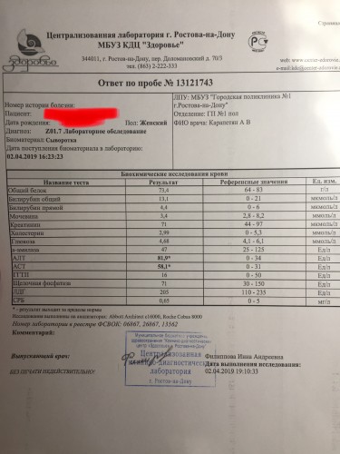 DE2027BE-847D-40E6-A551-DFE8790AE608.jpeg