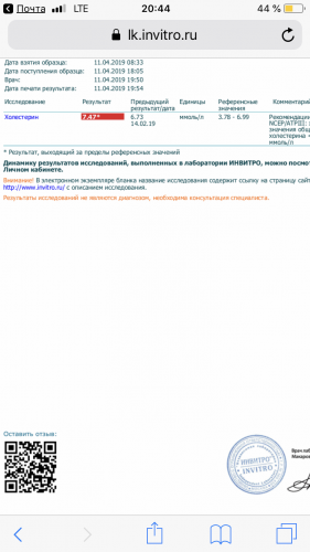 5A97F684-C196-44FC-8E59-E5EDE0E6048A.png