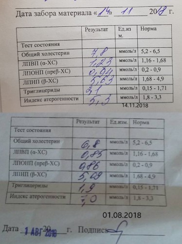 imgonline-com-ua-2to1-KYAFM5bLMC.jpg