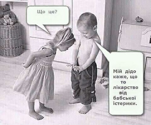 5jXmXnkmy4Q.jpg (53.44 КБ) 198 просмотров 5jXmXnkmy4Q.jpg