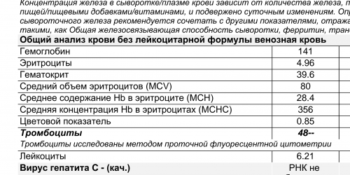 Screenshot_2019-04-13-19-41-07-544_cn.wps.moffice_eng.png