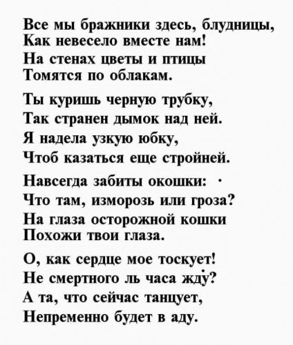 905B89C7-5F38-4ADE-A7BC-05F847EA8EB3.jpeg