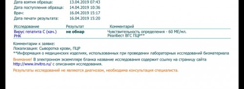Screenshot_20190416_212745.jpg