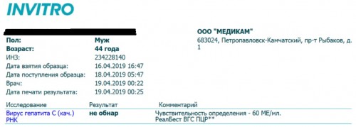 Screenshot(1).jpg