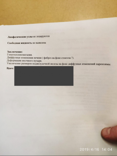 3AC5E192-2412-4947-A187-CCEF1A78C22F.png