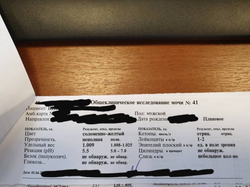 20190423_114301_compress_55.jpg
