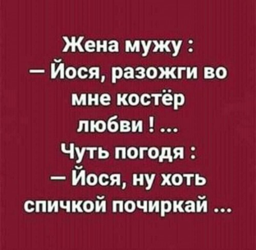 A26F5470-6B5F-4679-A055-7AE8BA0F8E1D.jpeg