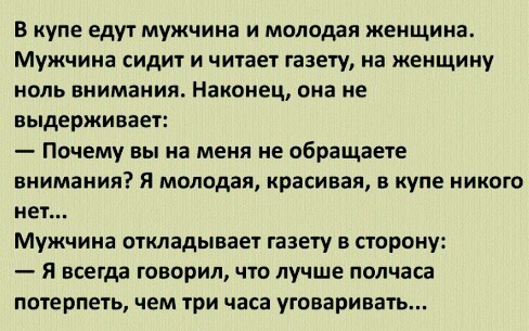 W7v8jfyOa8A.jpg