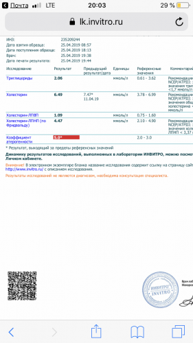 77AE3DE9-604B-4472-BD26-C36B189AA61E.png