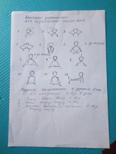 IMG-cd8cf9de3e17cb65f0891a7e2464e7ae-V.jpg