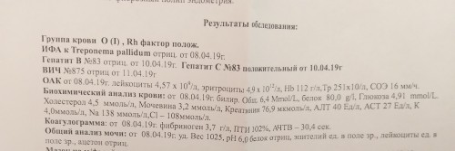 20190427_132010.jpg