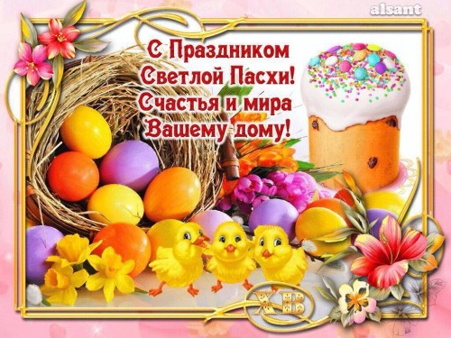 IMG-20190428-WA0000.jpg