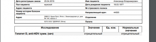 2019-04-28_11-59-03.png