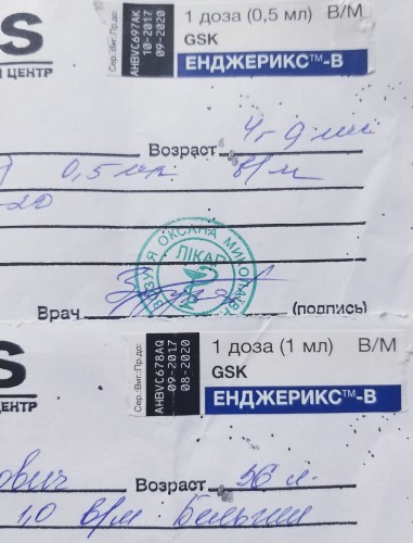 20190429_172219.jpg