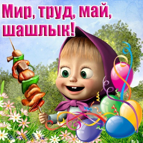 bfb12aae2e0f6c0da9101e4eda77cb3a.jpg