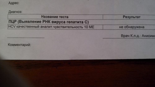 20190502_114650.jpg