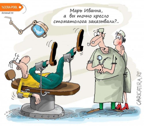 Kreslo.1556695596.jpg