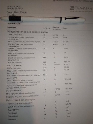 1557000810861..jpg