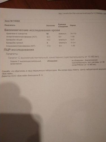 1557000897777..jpg
