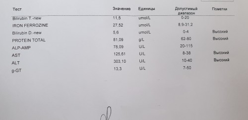 20190507_194322.jpg