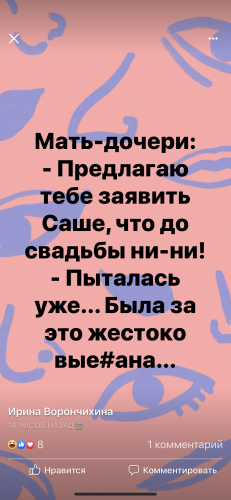 B88B122C-F912-4AE7-84F6-B7104E1A8142.png