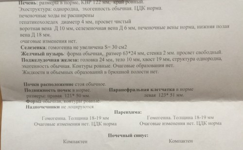 EB092F00-1175-46CB-958B-A031CD6F6BD3.jpeg