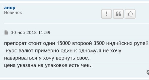 BFDEF9F0-0458-4391-9051-4CBC39530DB0.jpeg