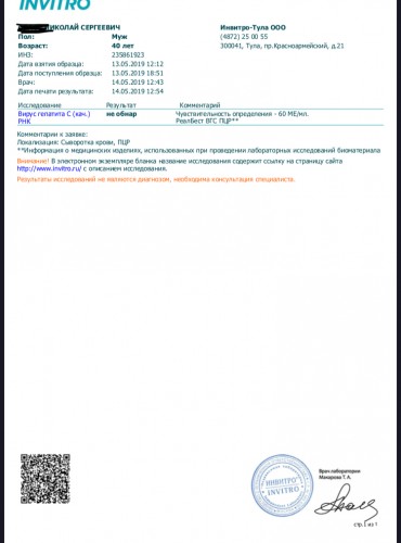 408DCBC3-C906-4D38-B573-A16B79707350.jpeg